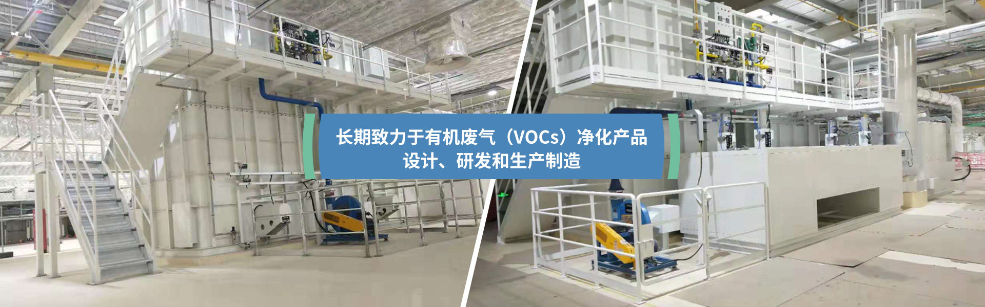 揚(yáng)州市昌欣環(huán)?？萍加邢薰?/></a></li><li><a href=